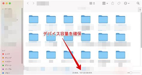超簡単！埋め込み動画はワンクリックでダウンロードできる！ス .